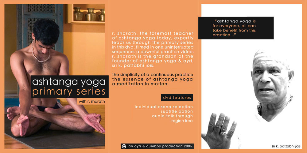 Ashtanga Yoga Productions アシュタンガヨガ プラクティス