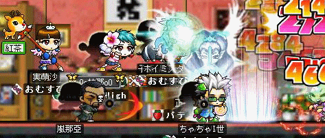 f0073569_1615056.gif