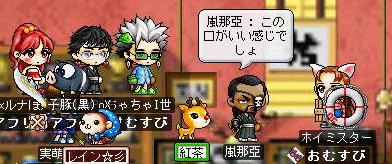 f0073569_16184372.gif