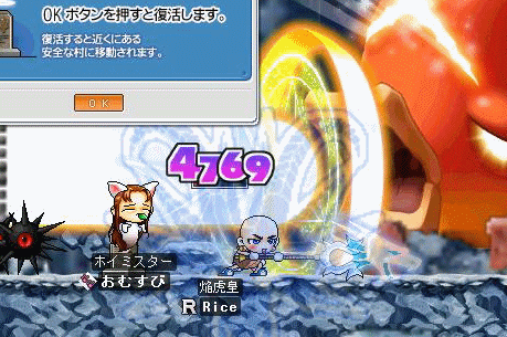 f0073569_16551849.gif