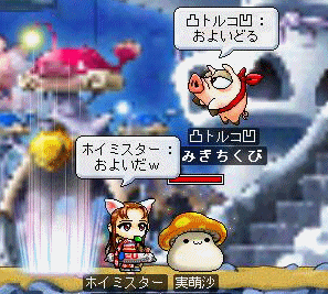 f0073569_1761623.gif