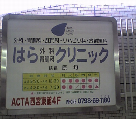 000→ラララ♪_c0001670_23431144.jpg