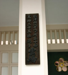 a0045381_6303173.jpg