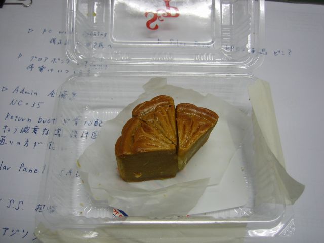 b0027109_13175946.jpg