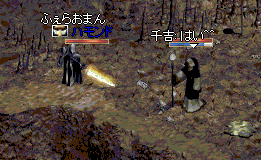 d0078615_0291639.gif