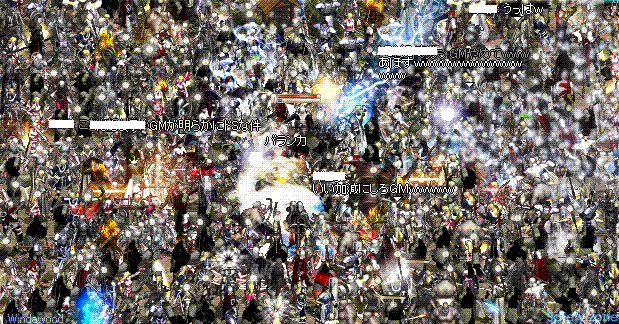 d0078615_23274956.gif