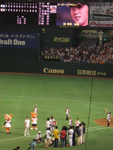 e0064133_126855.jpg