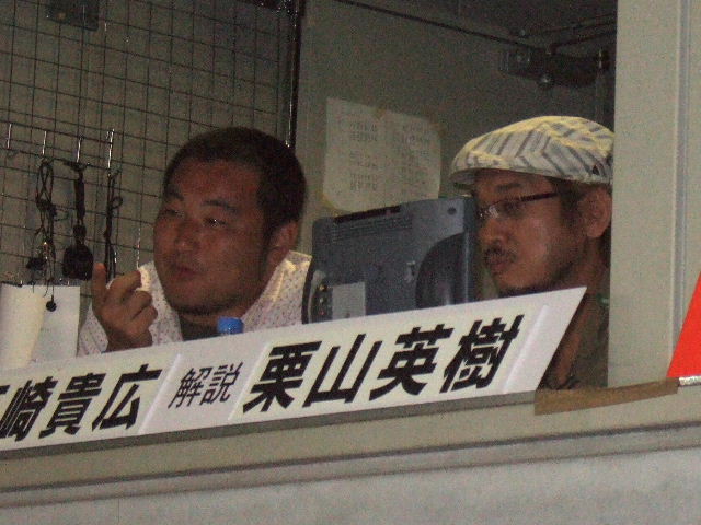 e0064133_175520.jpg