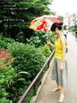 ＊ミカ、ミカ！！＊　　2006,8,5_a0030038_13515367.jpg