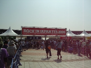 ROCK IN JAPAN FES.2006 8/4 レポ ☆後編☆_e0038738_16281791.jpg