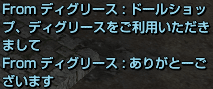 f0031243_10391284.gif