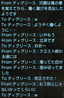 f0031243_10393112.gif