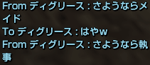 f0031243_10411494.gif