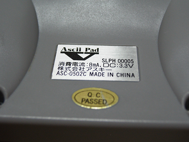 【レビュー】ASCII AsciiPad V (SLPH 00005)_c0004568_23392098.jpg