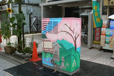 b0068572_17131978.jpg