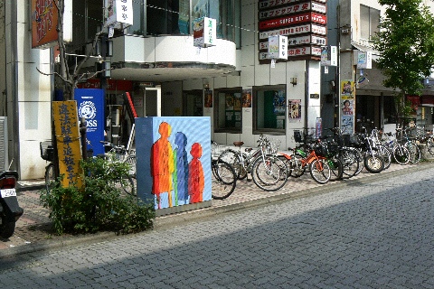 b0068572_17402317.jpg