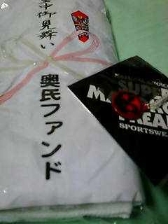 f0062680_19542587.jpg
