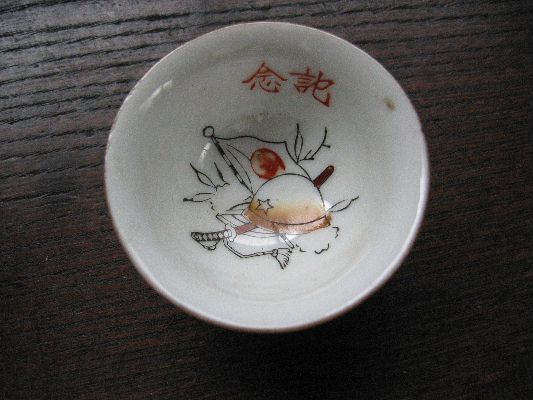 c0004987_23394597.jpg