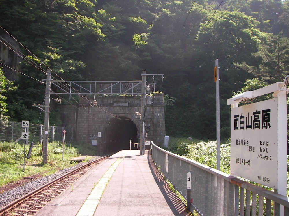 JR仙山線　面白山の渓谷トレッキング（その４）_f0100593_2018419.jpg