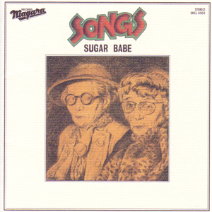 SUGAR BABE / SONGS_d0045900_155545.jpg