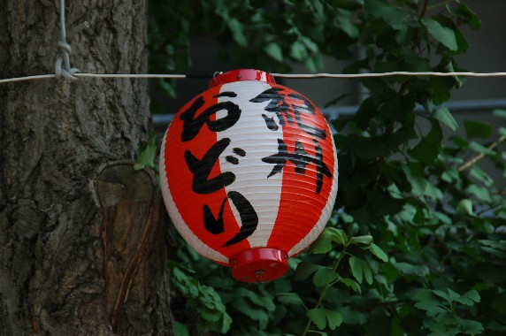 　　紀州おどり 「ぶんだら節」　　１_b0093754_132499.jpg