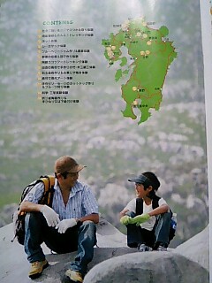 c0058174_20501880.jpg