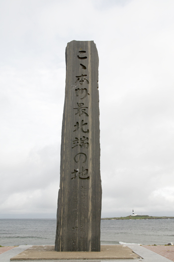 c0054876_65441.jpg