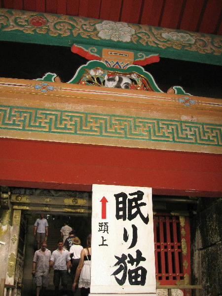 a0027290_17583518.jpg