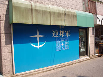 b0074601_21494850.jpg