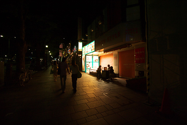 b0010915_2334154.jpg