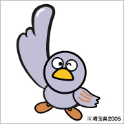 109 埼玉県のマスコット 鳥ログ 109 埼玉県のマスコット 鳥ログ