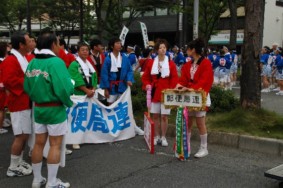 　　紀州おどり 「ぶんだら節」　　２_b0093754_0333665.jpg