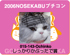a0064067_3152223.gif