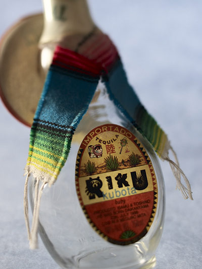 Riku bottle._a0002672_11123383.jpg