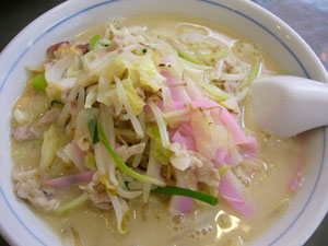 f0079980_04486.jpg