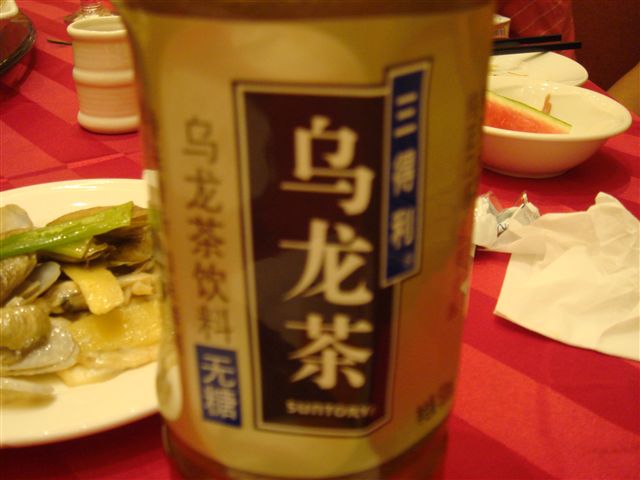 d0056588_22144247.jpg