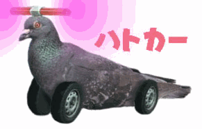 e0061092_19341957.gif
