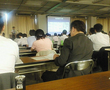 出張報告_c0003493_13443072.jpg