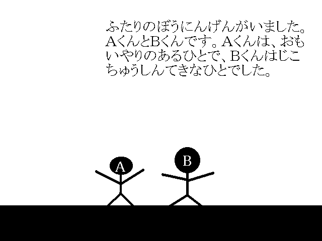 以前、好評だったので・・・_f0085495_22264595.gif