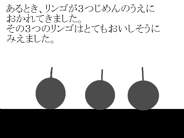 f0085495_22265586.gif