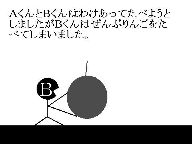 f0085495_2227199.gif