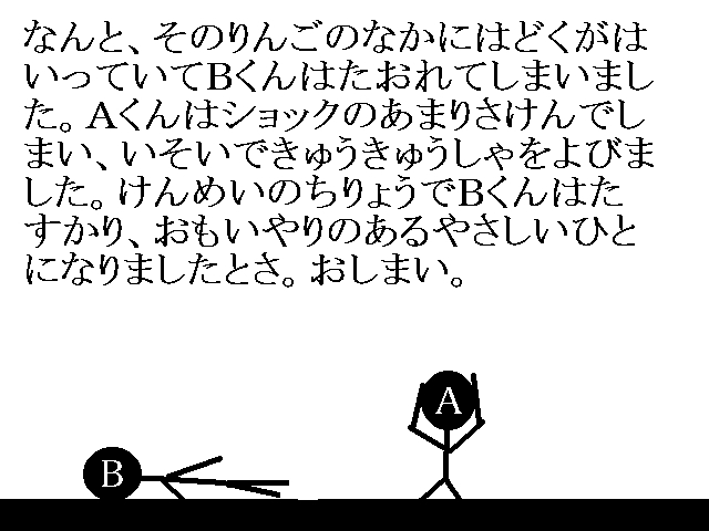 f0085495_22281119.gif