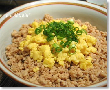 鶏そぼろ親子丼_a0056451_1415416.jpg