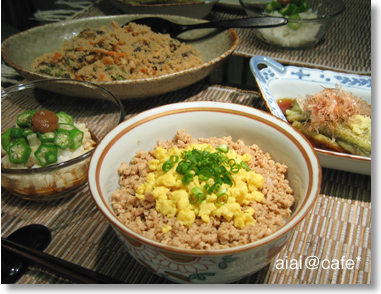 鶏そぼろ親子丼_a0056451_1416249.jpg