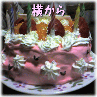 c0025852_1141761.gif