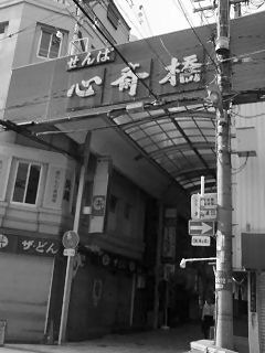 d0079958_863439.jpg
