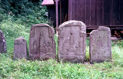 福島県の来迎石仏・板碑（15）_e0018762_22124626.jpg