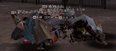 ﾄﾞｯﾍﾟﾙｹﾞﾝｶﾞｱｱｱｱｱｱｱｱｱｱｱｱ_c0035572_1571795.gif