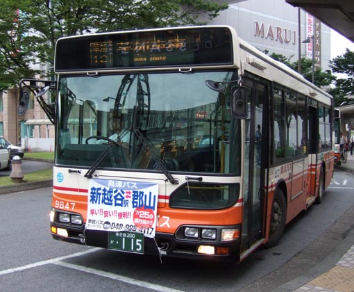 草加駅で東武バスを写ソウカ（汗） : 一応、、、技工士の寄り道な気分