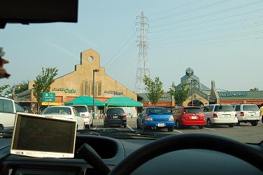 c0046587_9405784.jpg